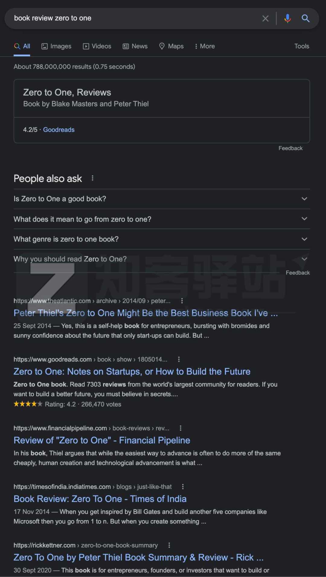 MarketRank：反 SEO 排名算法