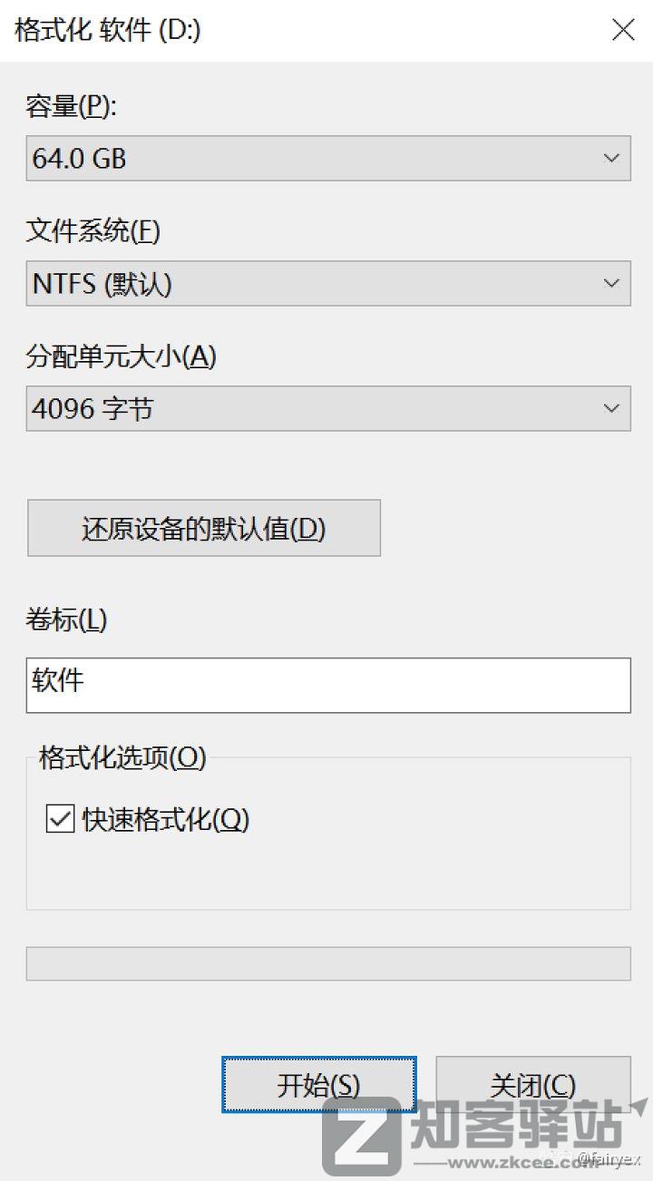 数字存储完全指南 02：机械硬盘的原理与参数详解（上）