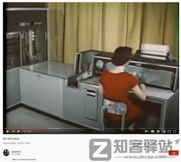 数字存储完全指南 02：机械硬盘的原理与参数详解（上）