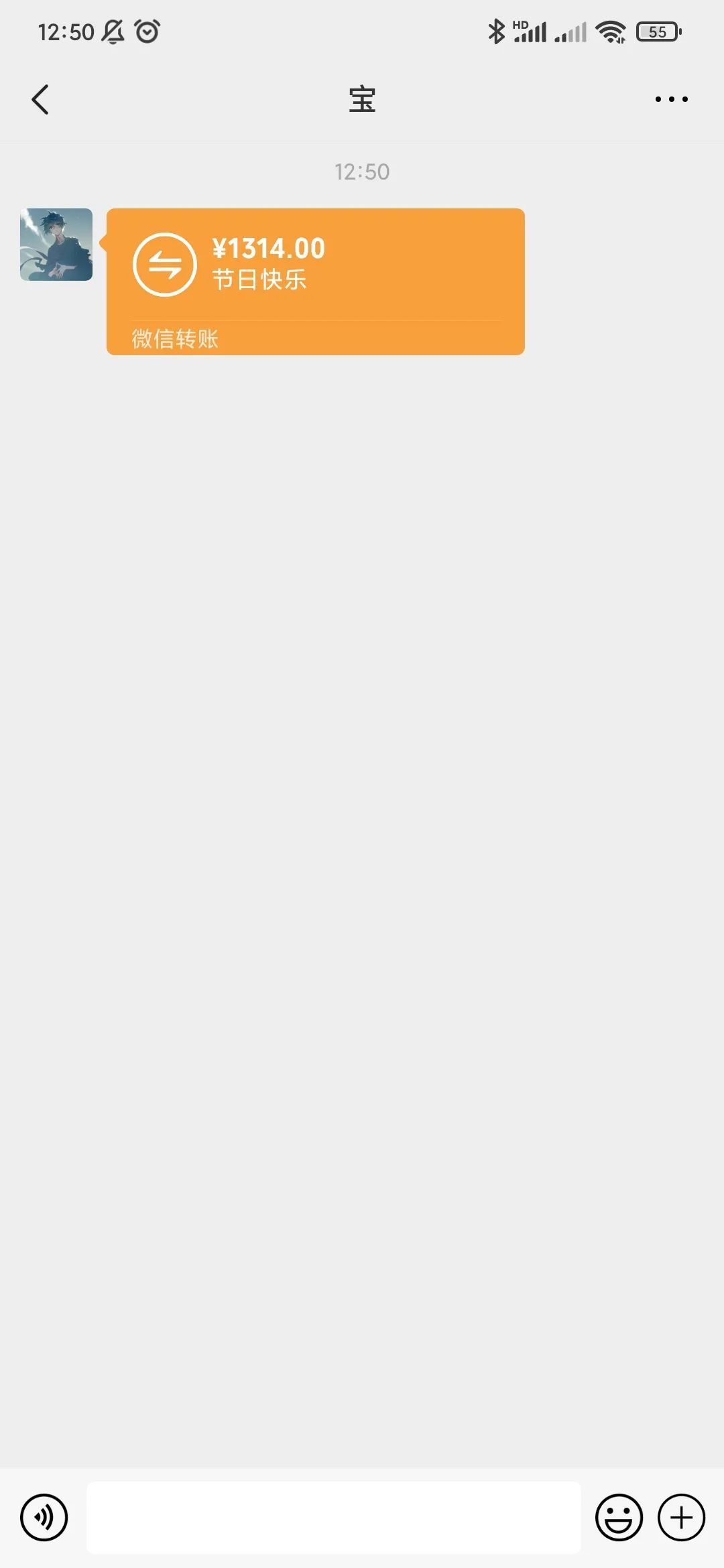 正点点，微商专业图文工具