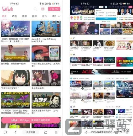 有了这个神器APP，看谁敢说手机不能用插件！