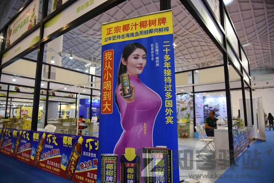 被骂上热搜，卫龙紧急公关：你以为吃的是辣条，其实是智商税