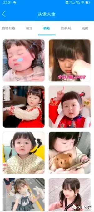 “一个木涵”居然收费了！ 一个小工具替代它！