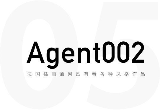 优质插画网站合集推荐