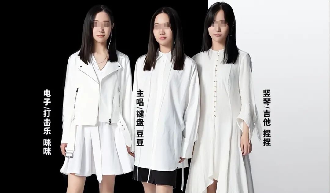 百万粉女歌手吸毒被抓!毒贩还是从某乎上找的-4 百万粉女歌手吸毒被抓!毒贩还是从某乎上找的