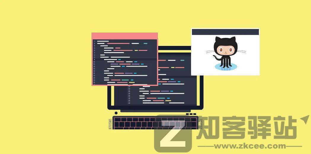一文总结GitHub使用指南