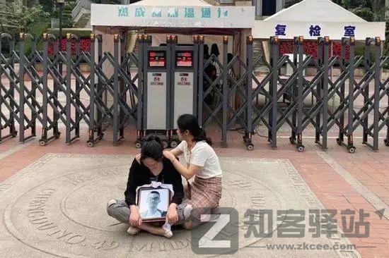 各位阴谋论爱好者，请放过林生斌吧!