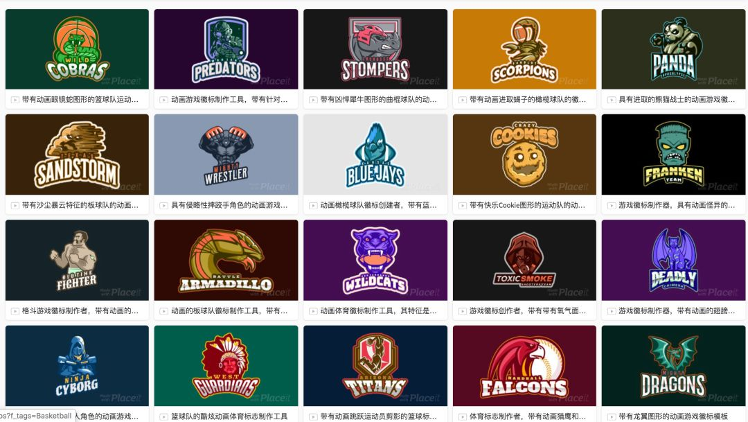 优质插画网站合集推荐