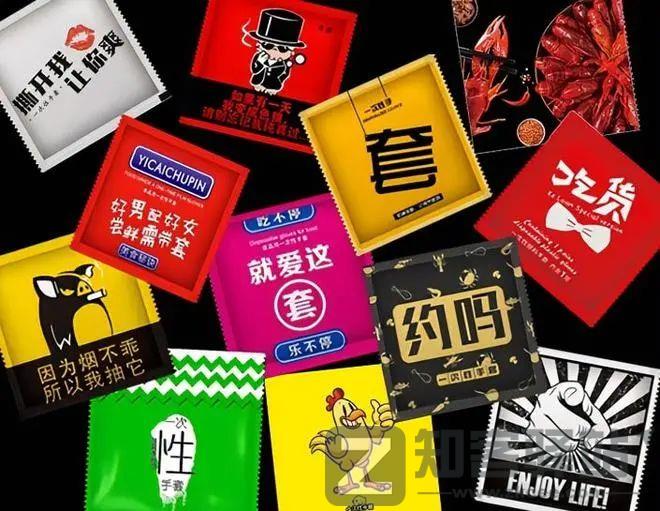 被骂上热搜，卫龙紧急公关：你以为吃的是辣条，其实是智商税