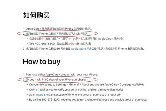 近日某团队；巧用酷安大神方法，最后成功入狱！