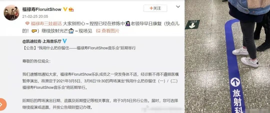 百万粉女歌手吸毒被抓!毒贩还是从某乎上找的-10 百万粉女歌手吸毒被抓!毒贩还是从某乎上找的