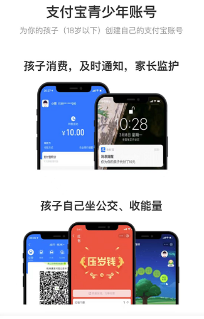 63岁老人抱怨:iPhone偷偷扣了我的钱!-16 63岁老人抱怨:iPhone偷偷扣了我的钱!