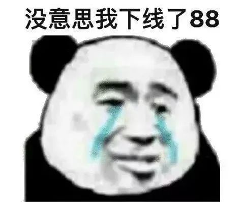 百万粉女歌手吸毒被抓!毒贩还是从某乎上找的-1 百万粉女歌手吸毒被抓!毒贩还是从某乎上找的