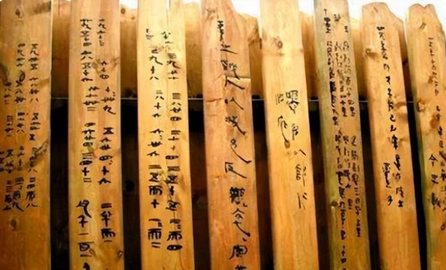 4月19日，农历 三月十九 星期二，每天60秒读懂世界！历史上的今天和生活冷知识