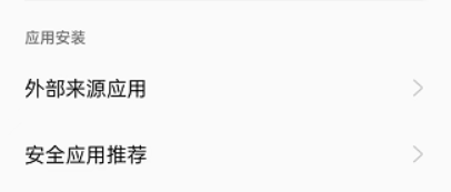 63岁老人抱怨:iPhone偷偷扣了我的钱!-14 63岁老人抱怨:iPhone偷偷扣了我的钱!