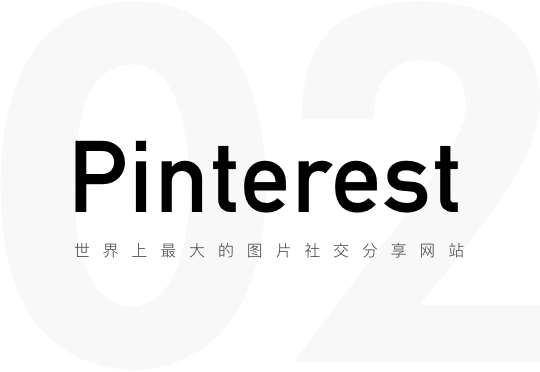优质插画网站合集推荐