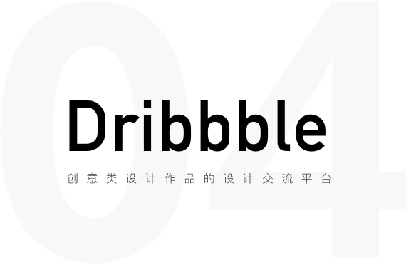 优质插画网站合集推荐