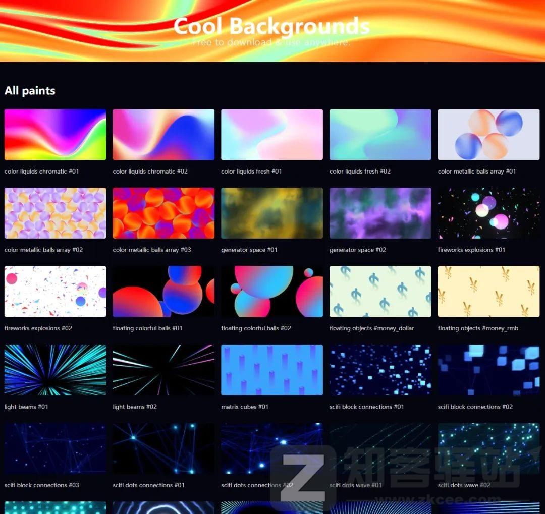 Bg Painter（流体图生成）