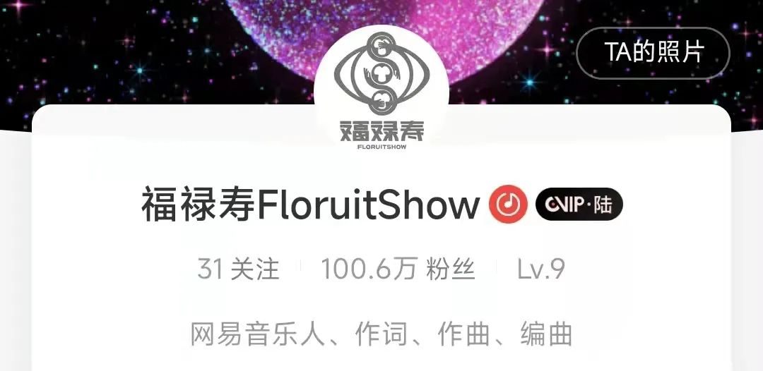 百万粉女歌手吸毒被抓!毒贩还是从某乎上找的-12 百万粉女歌手吸毒被抓!毒贩还是从某乎上找的
