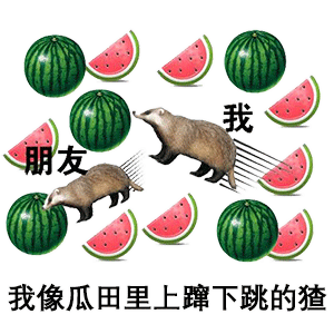百万粉女歌手吸毒被抓!毒贩还是从某乎上找的-2 百万粉女歌手吸毒被抓!毒贩还是从某乎上找的