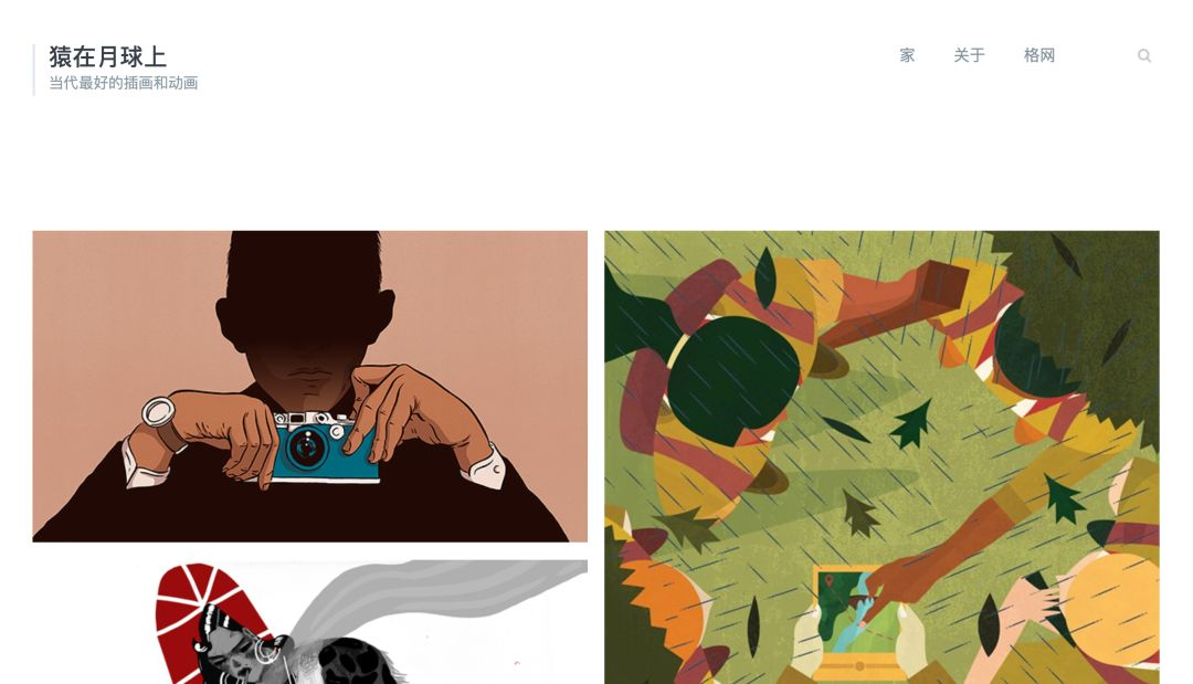 优质插画网站合集推荐