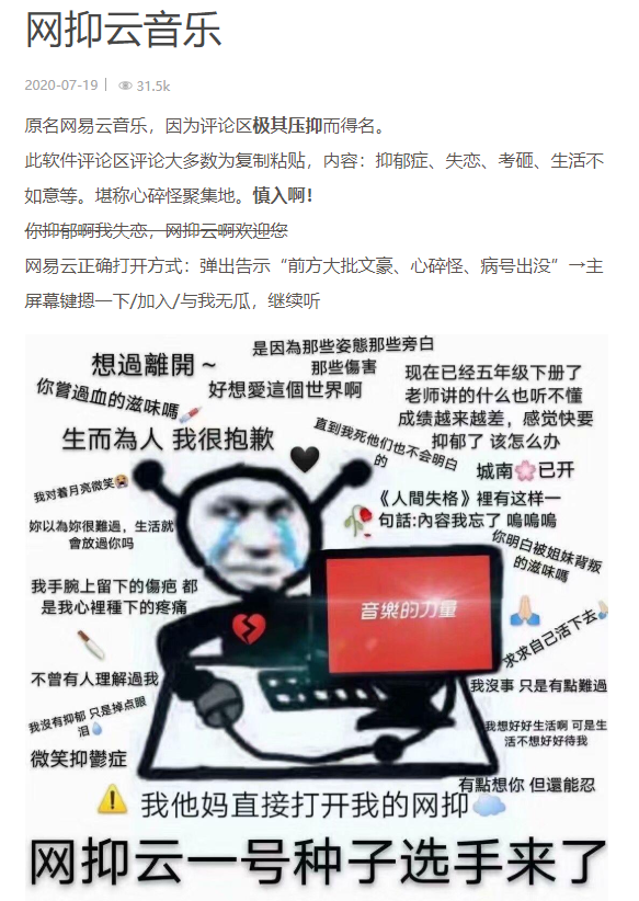 小鸡词典-1 小鸡词典