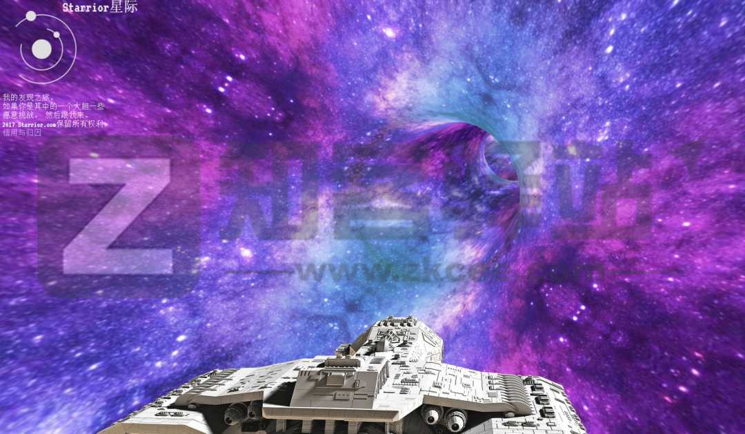 Starrior Web Design-1