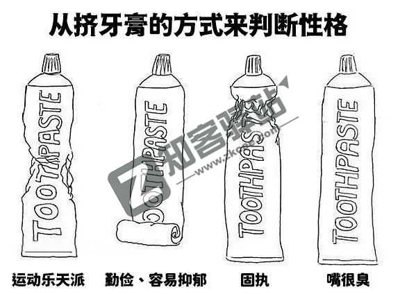 4月6日，农历 三月初六 星期三，每天60秒读懂世界！