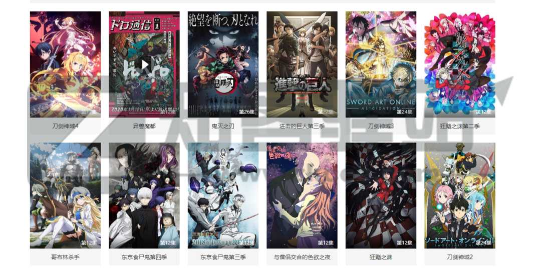 在线之家（无广告）