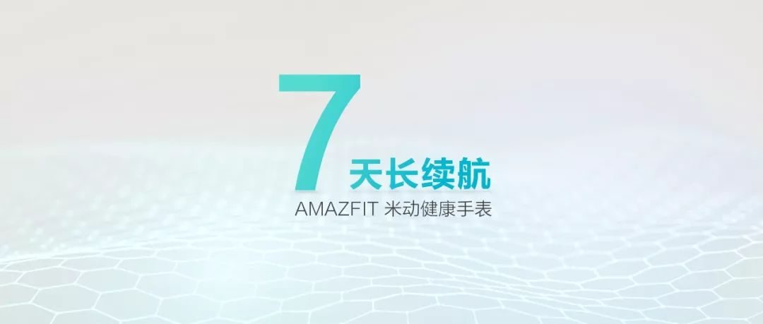 PPT太单调了？这几款背景特效生成器合集，你可以试试！