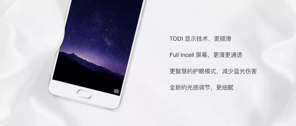 PPT太单调了？这几款背景特效生成器合集，你可以试试！