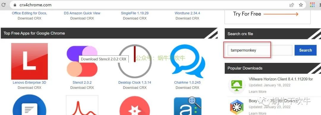 百度网盘不限速下载最新方法-简易下载助手