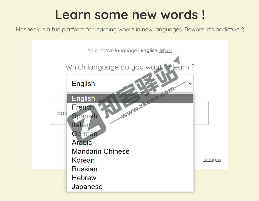 Maspeak（外语学习）