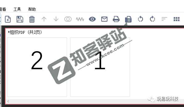 PDF24 Tools