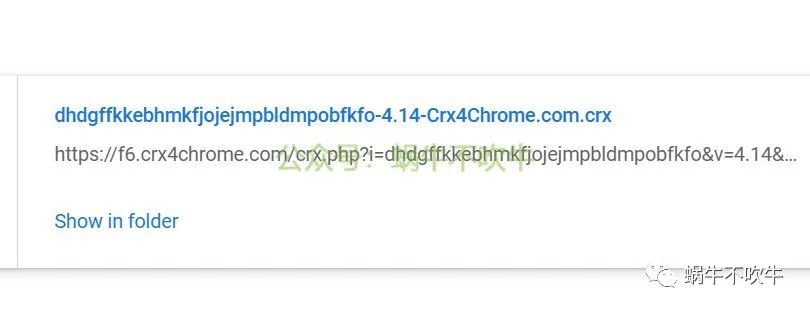 百度网盘不限速下载最新方法-简易下载助手