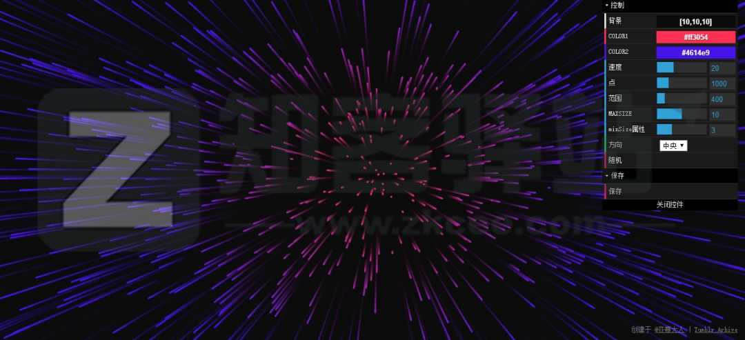 PPT太单调了？这几款背景特效生成器合集，你可以试试！