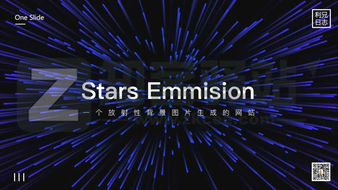 PPT太单调了？这几款背景特效生成器合集，你可以试试！