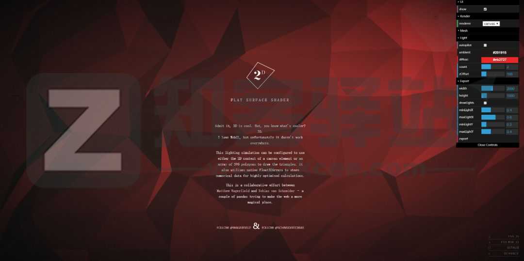 PPT太单调了？这几款背景特效生成器合集，你可以试试！