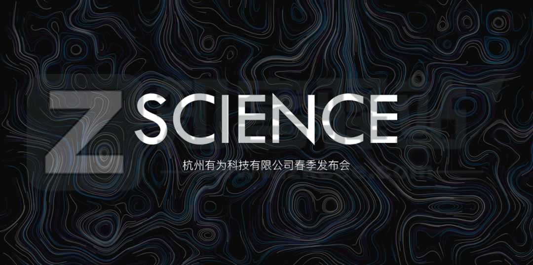 PPT太单调了？这几款背景特效生成器合集，你可以试试！