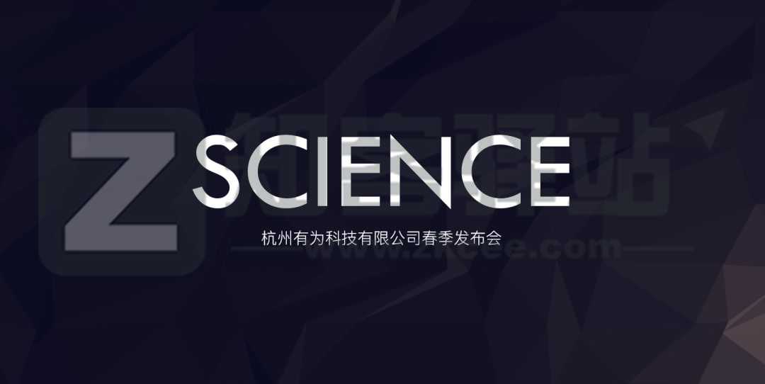 PPT太单调了？这几款背景特效生成器合集，你可以试试！