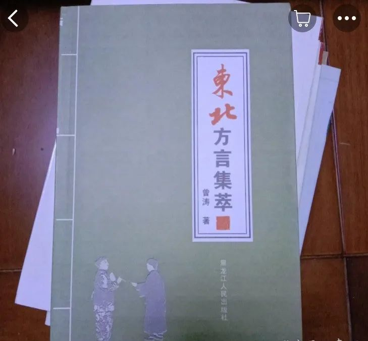 4月18日，农历 三月十八 星期一，每天60秒读懂世界！历史上的今天和生活冷知识