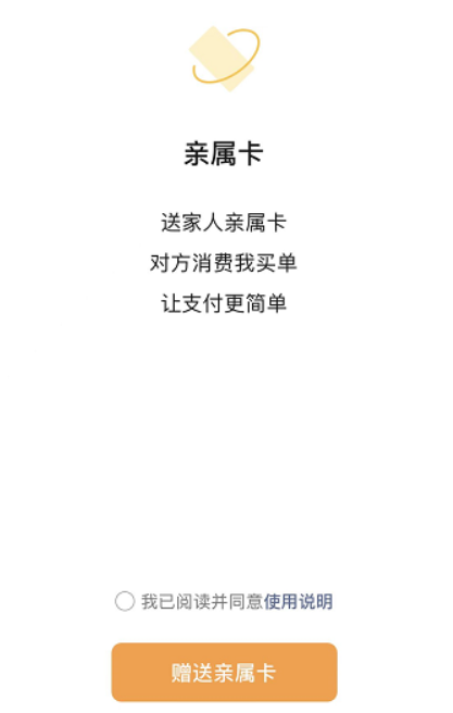 63岁老人抱怨:iPhone偷偷扣了我的钱!-15 63岁老人抱怨:iPhone偷偷扣了我的钱!