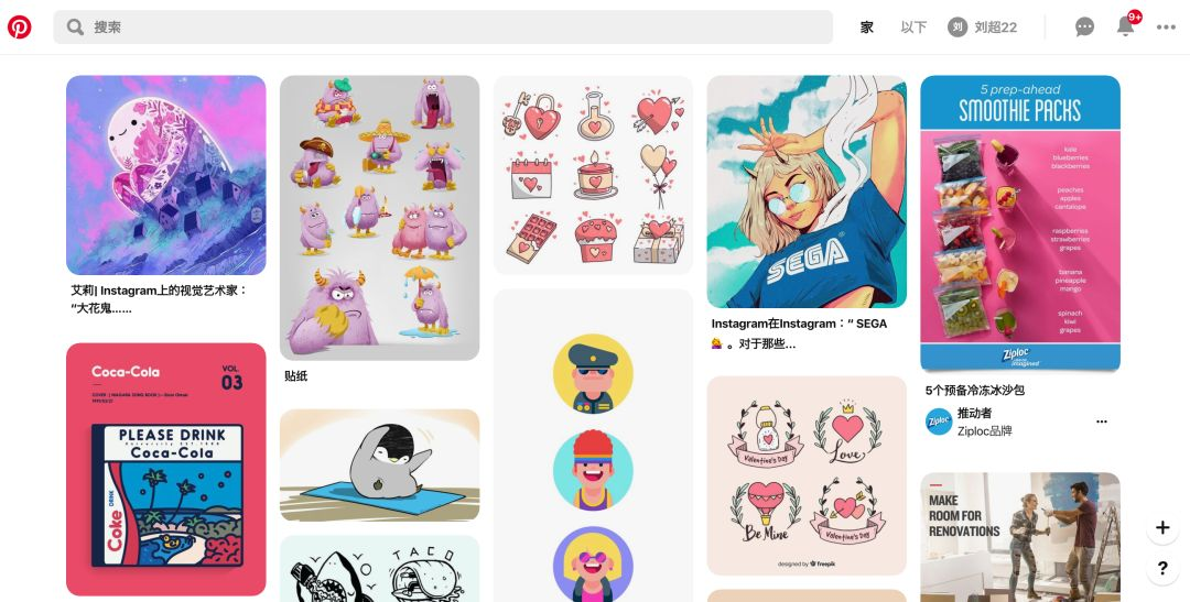 优质插画网站合集推荐