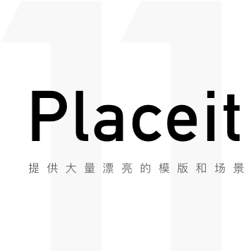 优质插画网站合集推荐