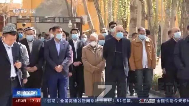 2021年度国内涉疆十大热点新闻述评