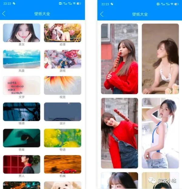 “一个木涵”居然收费了！ 一个小工具替代它！