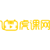 虎课网