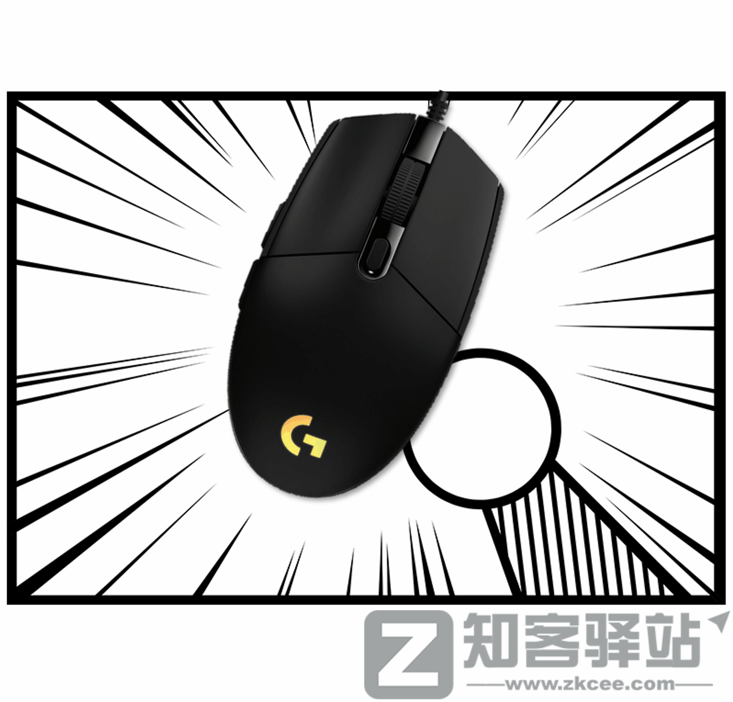 鼠标的历史，鼠标知识，鼠标简略科普 | 鼠标入坑指南