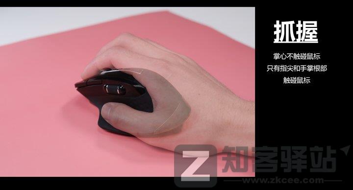 鼠标的历史，鼠标知识，鼠标简略科普 | 鼠标入坑指南