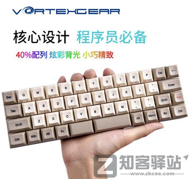 想买键盘？键盘配列是什么？ ｜ 键盘入坑指南